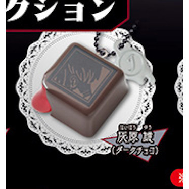 2A304『現貨』咒術迴戰 懷玉･玉折暗黑甜點收藏 Standstones 扭蛋 轉蛋 