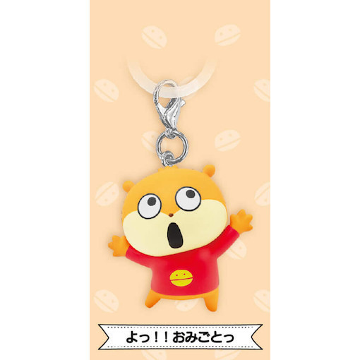 4A902『現貨』西村裕二小老鼠造型吊飾 SK JAPAN  扭蛋 轉蛋 