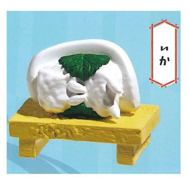 2A586『現貨』活生生壽司P3 YELL 扭蛋 轉蛋 