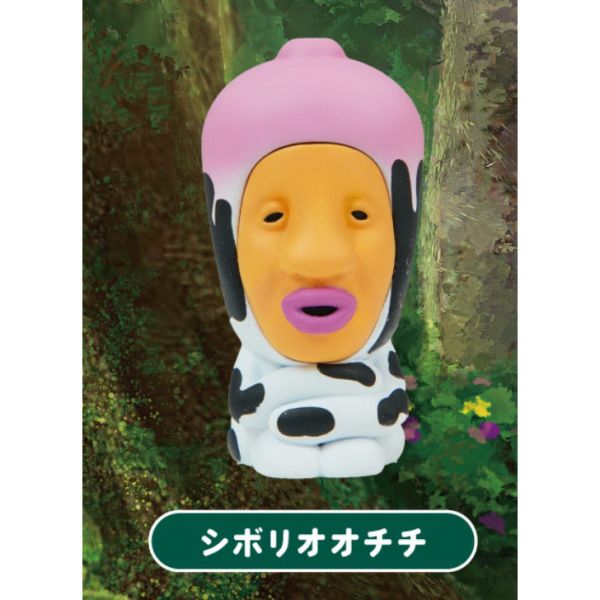 3A785『現貨』醜比頭軟膠公仔 Qualia 扭蛋 轉蛋 