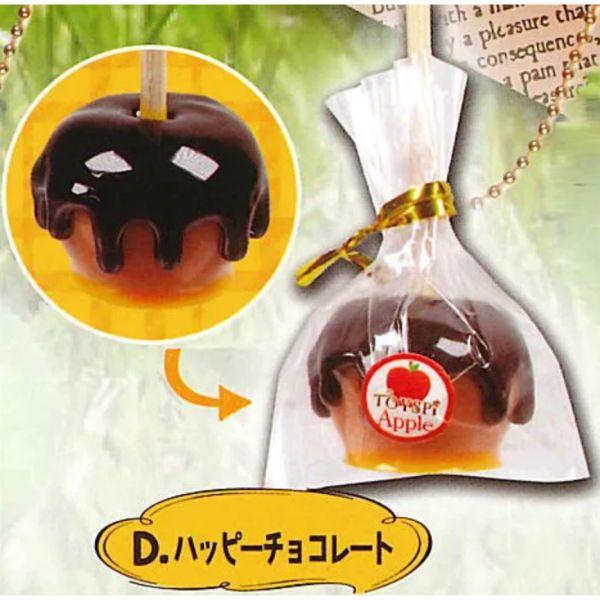 2A112『現貨』袋裝蘋果糖裝飾模型 ToysSpirits 扭蛋 轉蛋 