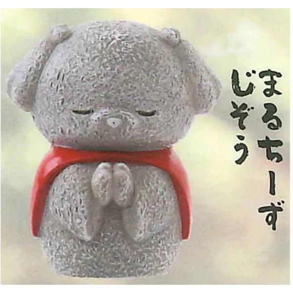 3A934『現貨』動物地藏公仔P7 YELL 扭蛋 轉蛋 