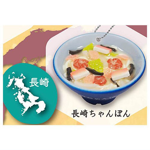 1A135『現貨』日本當地麵食類吊飾P2 J.DREAM 扭蛋 轉蛋 