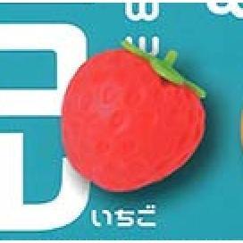 5A525『現貨』捏捏水果球mini  YELL  扭蛋   轉蛋 