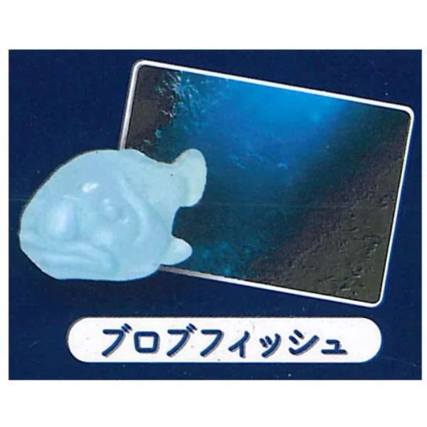 2A475『現貨』迷你水族箱景品-深海篇 YELL 扭蛋 轉蛋 