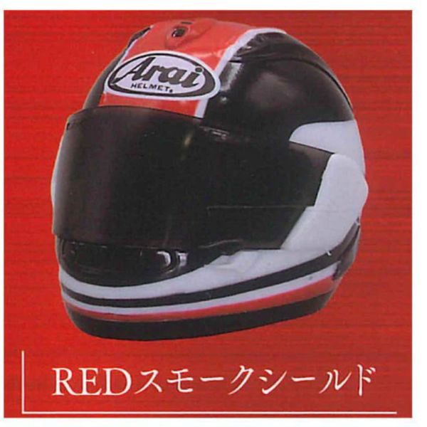 4A550『現貨』Arai RX-7X全罩式安全帽系列收藏 Taira Racing 扭蛋 轉蛋 