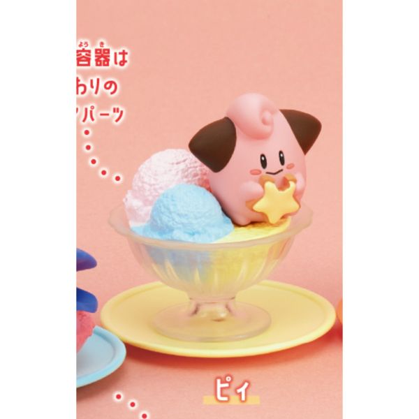 2A117『現貨』精靈寶可夢甜點公仔P4 T-ARTS 扭蛋 轉蛋 