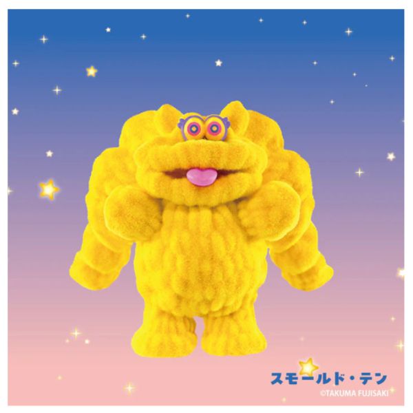 4A151『現貨』Mogol Mutant植絨公仔P3 Kenelephant 扭蛋 轉蛋 