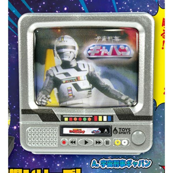 6A363『現貨』東映特輯 金屬英雄篇  ToysSpirits   扭蛋   轉蛋 