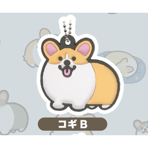 1A827『現貨』一日一柯基軟膠吊飾 Qualia 扭蛋 轉蛋 