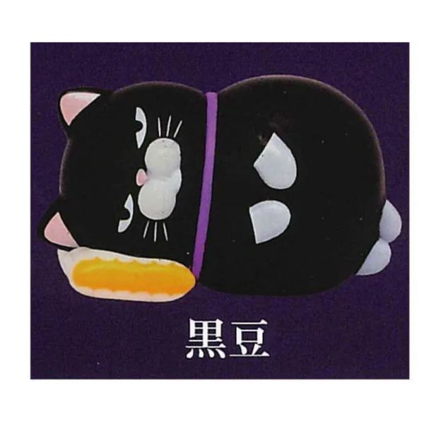 3A798『現貨』鬍鬚饅頭貓睡覺公仔 AMUSE 扭蛋 轉蛋 