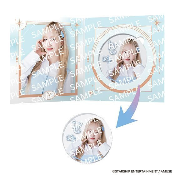 R255『現貨』IVE FROM STARSHIP ENTERTAINMENT WITH AMUSE杯墊 