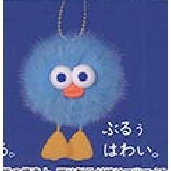 5A566『現貨』謎之生物毛小雞P2 YELL  扭蛋   轉蛋 