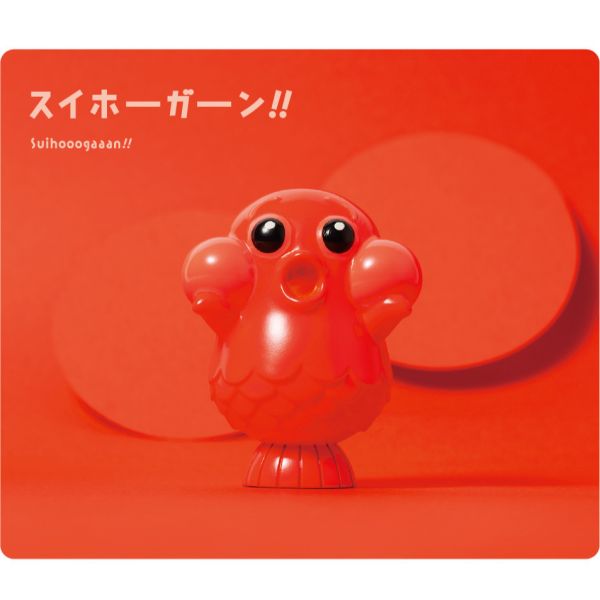 2A962『現貨』金魚動物 扭蛋 轉蛋 