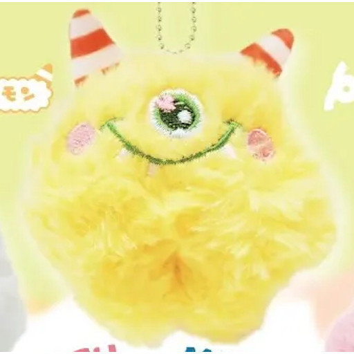 4A941『現貨』金平糖小怪獸絨毛吊飾 Bright link 扭蛋 轉蛋 