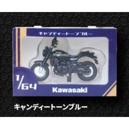 5A802『現貨』1比64川崎忍者Z900RS/GPZ900R 模型鑰匙圈  ToysCabin 扭蛋 轉蛋 【 