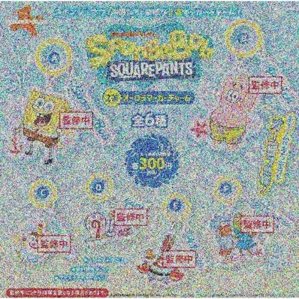 『預購』7月 海綿寶寶串聯極光記號吊飾 Peanuts club 扭蛋 轉蛋 