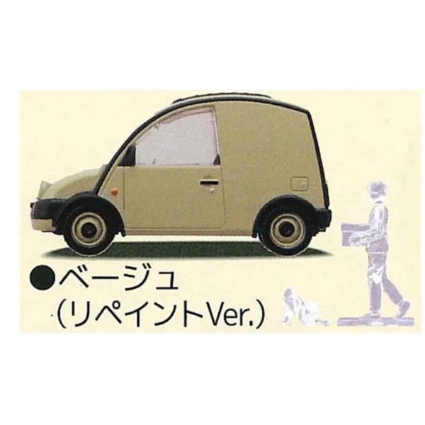 2A836『現貨』1比64PLUS 日產S-Cargo-新色篇 Standstones 扭蛋 轉蛋 