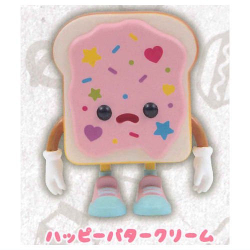 1A562『現貨』吐司麵包男孩公仔 Qualia 扭蛋 轉蛋 