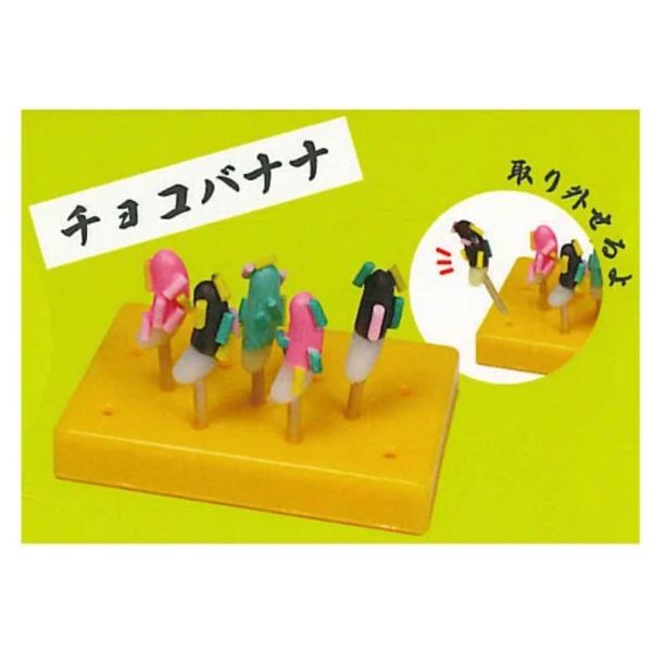 3A052『現貨』日本廟會周邊模型P3 J.DREAM 扭蛋 轉蛋 