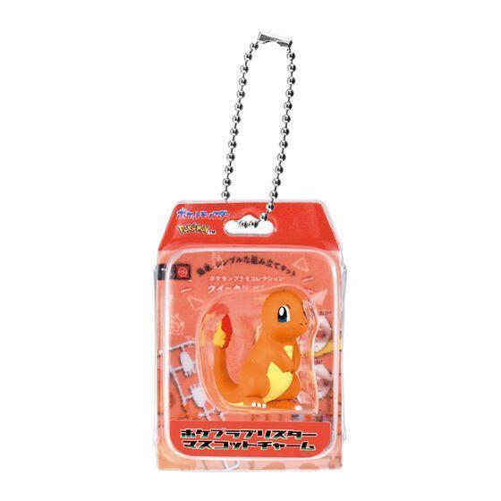 6A544『現貨』寶可夢POKEPLA包裝吊飾 BANDAI  扭蛋   轉蛋 
