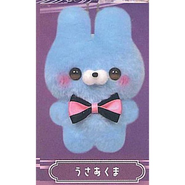 4A420『現貨』絨毛站姿公仔吊飾P11 YELL 扭蛋 轉蛋 