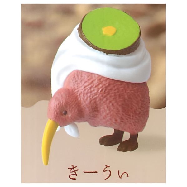 egb490『現貨』踏上旅途動物 壹 扭蛋 轉蛋 