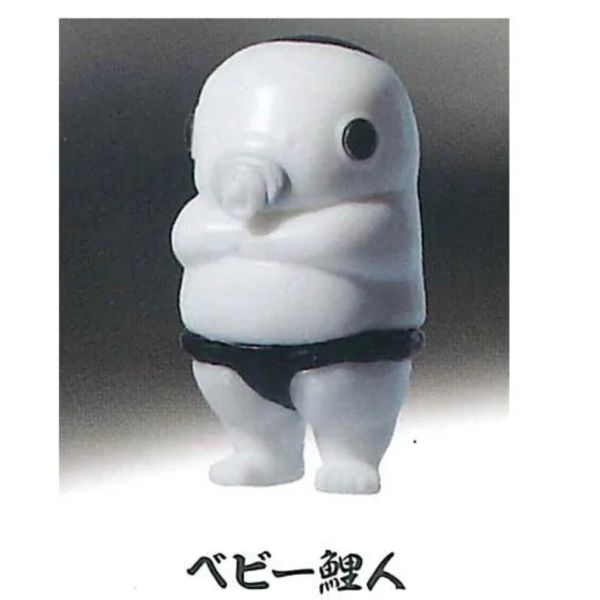 4A803『現貨』鯉人造型公仔P3-黑白篇 YELL 扭蛋 轉蛋 