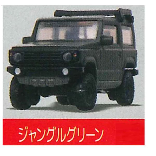 2A656『現貨』1比64PLUS APIO JIMNY JB64 Standstones 扭蛋 轉蛋 