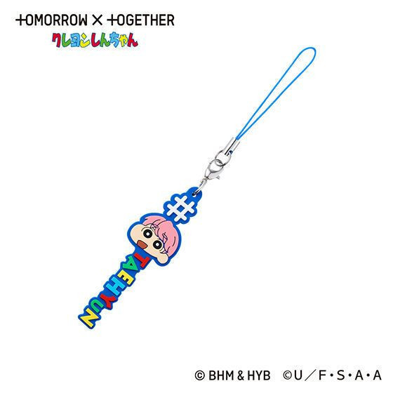 2A899『現貨』TOMORROWxTOGETHER 蠟筆小新風格Hashtag吊飾 BANDAI 扭蛋 轉蛋 