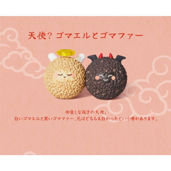 2A630『現貨』天使點心 T-ARTS 扭蛋 轉蛋 