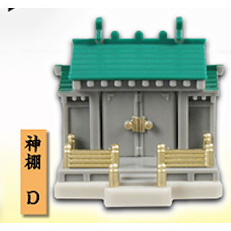 3A884『現貨』日式神棚模型 七式 ToysSpirits 扭蛋 轉蛋 