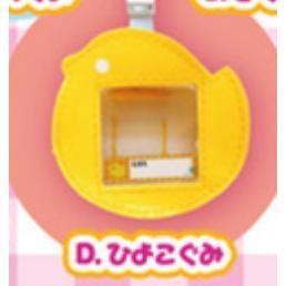 6A127『現貨』情境小物包系列 幼稚園名牌  ToysSpirits   扭蛋   轉蛋 