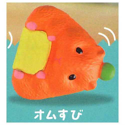 1A380『現貨』倉鼠御飯糰 YELL 扭蛋 轉蛋 