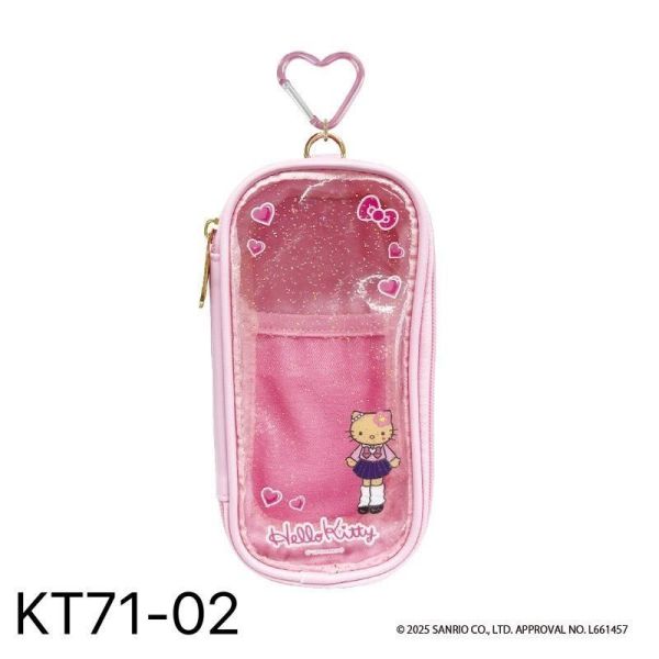 F064『現貨』Hello Kitty長腿時裝吊飾  NIC   景品   玩偶 