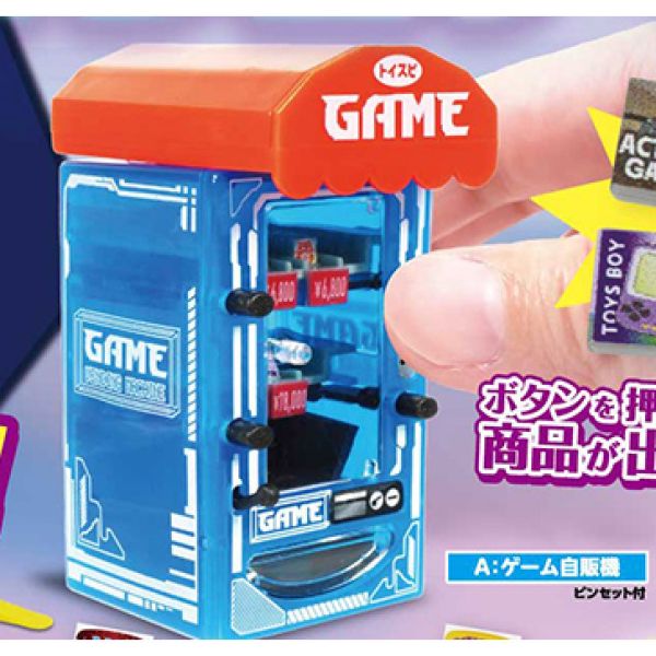 4A343『現貨』五花八門自動販賣機 構造篇 ToysSpirits 扭蛋 轉蛋 