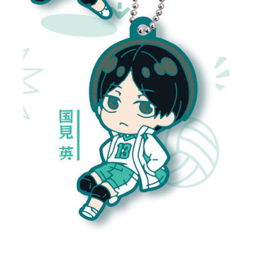 3A547『現貨』排球少年Q版人物軟膠吊飾 青葉城西高校 T-ARTS 扭蛋 轉蛋 