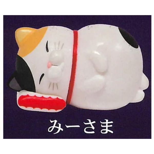 3A798『現貨』鬍鬚饅頭貓睡覺公仔 AMUSE 扭蛋 轉蛋 