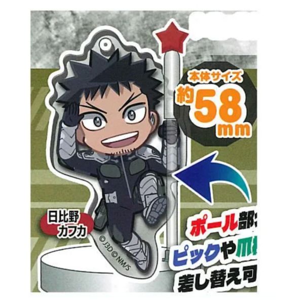 2A611『現貨』DECORA-PIC怪獸8號裝飾壓克力 Standstones 扭蛋 轉蛋 