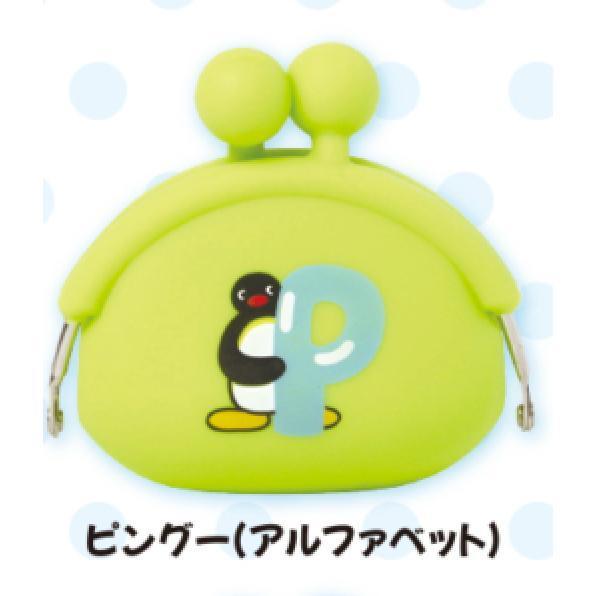 6A075『現貨』PINGU矽膠口金包    KOROKORO   扭蛋   轉蛋 