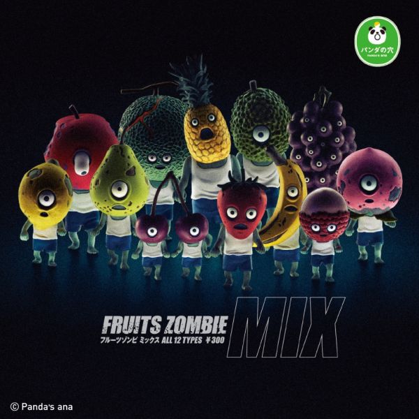 4A349『現貨』水果殭屍大集合 T-ARTS 扭蛋 轉蛋 