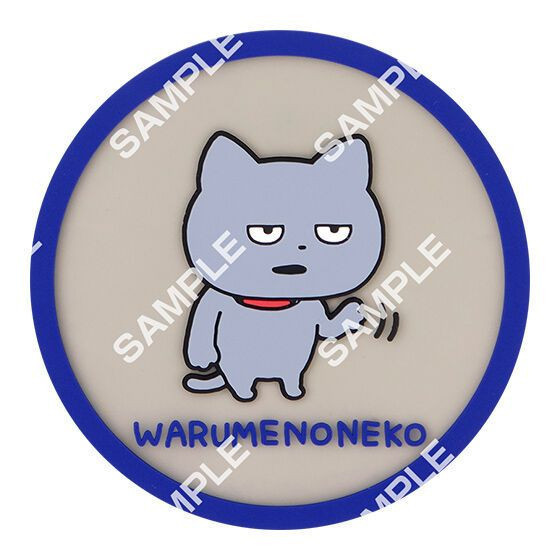 R333『現貨』西村裕二杯墊 BANDAI 盒玩 盲盒 