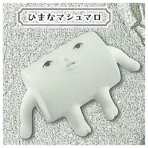 1A503『現貨』關於蛋的故事 轉轉看嘛 Standstones 扭蛋 轉蛋 