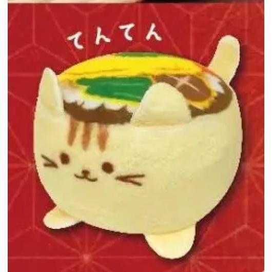 5A823『現貨』CAT'S丼玩偶吊飾  AMUSE 扭蛋   轉蛋 