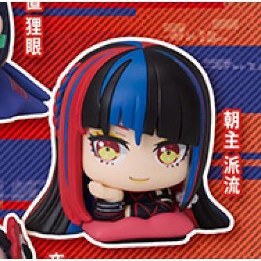 5A086『現貨』 神樁市建設中睡眠公仔  Standstones  扭蛋   轉蛋 