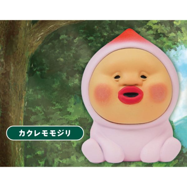 3A785『現貨』醜比頭軟膠公仔 Qualia 扭蛋 轉蛋 