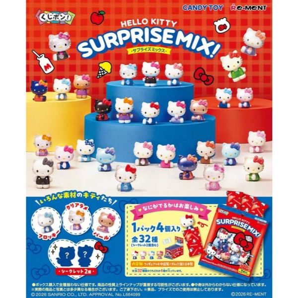 『預購』6月  HELLO KITTY SURPRISE MIX盲袋   RE-MENT   盒玩 