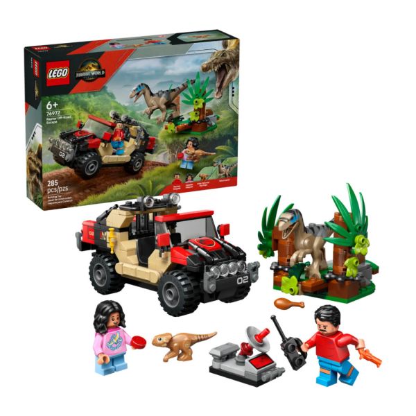 『現貨』 LEGO 76972 Jurassic World-逃離迅猛龍越野大冒險 盒組 