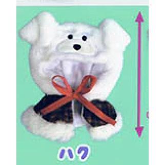 5A711『現貨』雪納與鮑伯娃用斗篷  AMUSE 扭蛋   轉蛋 