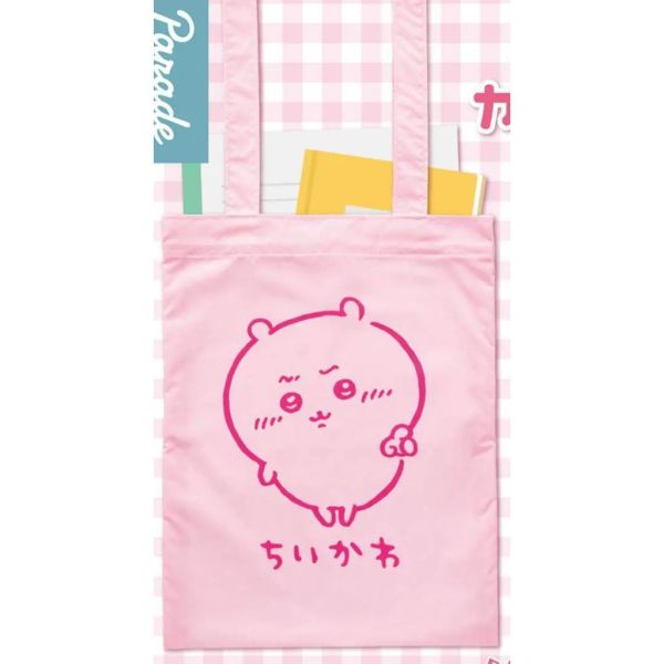 5A029『現貨』吉伊卡哇多彩托特包P1  Parade   扭蛋   轉蛋 